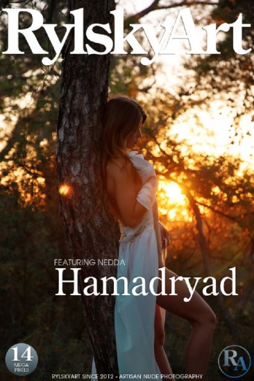 hamadryad
