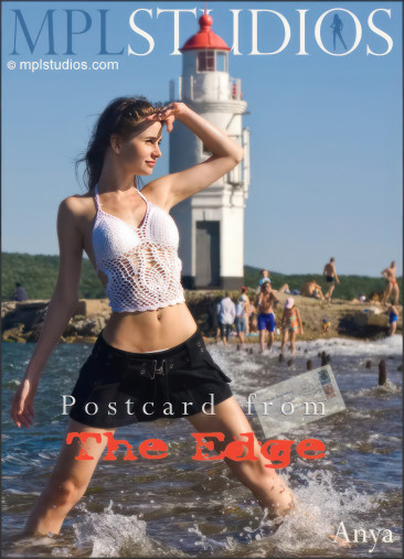 Postcard from the edge