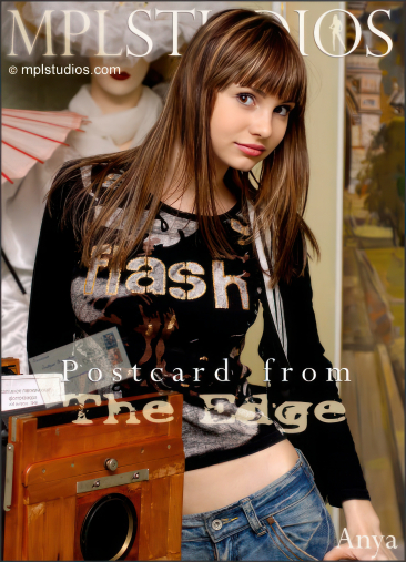Postcard from the edge 6